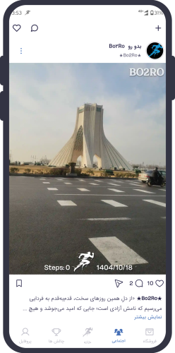 چگونه کار میکند